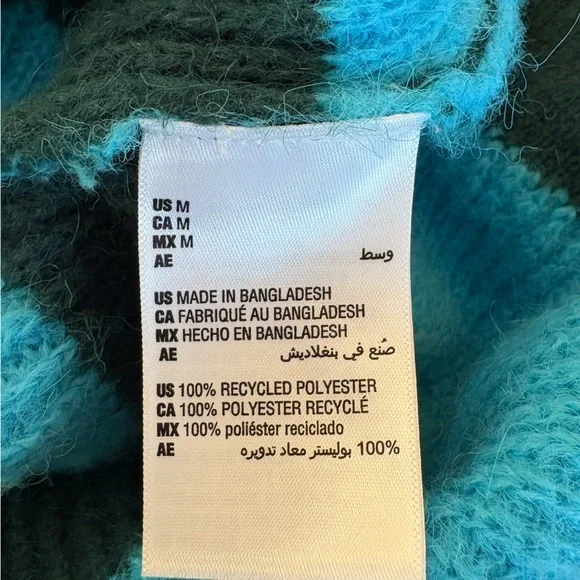 ON 34th Cozy Striped Blue and Green Women's Sweater - Picture 4 of 4